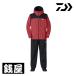  Daiwa DR-3625 дождь Max непромокаемый костюм бордо M