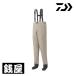  Daiwa breath забродный полукомбинезон ( носки . круг ) BW-3051S серый juLL