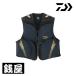  Daiwa DV-2126 прохладный Short лучший черный XL