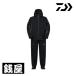  Daiwa DW-1826 GORE-TEX комбинированный выше winter костюм черный L