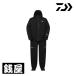  Daiwa DW-1926 GORE-TEX балка sa плитка winter костюм черный XL