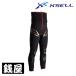  Excel FINAL PERFECTION трико для рыбалки 3mm FP-5320 черный × красный MO