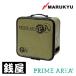  Marukyu prime Area корм миска кейс PA-02 оливковый 