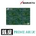  Marukyu prime Area мульти- сиденье PA-04 глубокий forest 