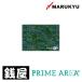  Marukyu prime Area мульти- сиденье PA-04 половина глубокий forest 