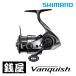  Shimano 23 vanquish C2000SHG