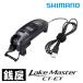  Shimano Ray k тормозные колодки CT-ET серебряный черный GR