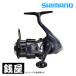  Shimano 26 vanquish CE 1000SSS