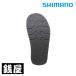 �V�}�m �W�I���b�N �J�b�g�t�F���g�L�b�gA [KT-641X] XL
