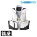  Shimano ограниченный Pro 2WAY лучший VE-560Y белый 2XL