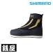  Shimano ограниченный Pro айю обувь шерсть булавка фетр FS-581Z 26