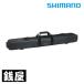  Shimano шпатель удилище кейс BR-541Z черный 
