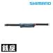  Shimano черновой to воздушный жакет ( compact модель *.. тип спасательный .) VF-053Uosia темно-синий 