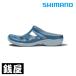  Shimano EVAIR морской рыбалка сандалии FS-093L пастель голубой × белый 3L