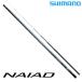  Shimano ayu rod naia-do60-70Z[2023 год новый товар ]