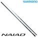  Shimano ayu rod naia-do80-85Z[2023 год новый товар ]
