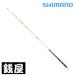  Shimano Ray k тормозные колодки ek спецификация M02E REACTION BITE