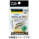  Daiwa Chris tia корюшка sin машина TG R 12g
