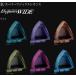 . tent super Magic elegance wide ZOH-3104