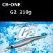 si- Be-1 ji- two 210g / CB-ONE G2 210g