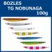  Bose отсутствует TGno бук ga100g / BOZLES TG NOBUNAGA tang stain bow z отсутствует 