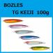  Bose отсутствует TG Kei ji100g / BOZLES TG KEIJI. следующий tang stain bow z отсутствует 