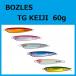  Bose отсутствует TG Kei ji60g / BOZLES TG KEIJI. следующий tang stain bow z отсутствует 