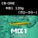 si- Be-1 M Be-1 120g свечение / CB-ONE MB1 120g Glow