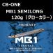 si- Be-1 M Be-1 semi длинный 120g свечение / CB-ONE MB1 SEMILONG 120g Glow