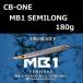 si- Be-1 M Be-1 semi длинный 180g / CB-ONE MB1 SEMILONG 180g