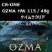si- Be-1 oz maHW 115mm 48g Kei пятно прозрачный / CB-ONE OZMA HW 115