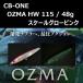 si- Be-1 oz maHW 115mm 48g шкала свечение розовый / CB-ONE OZMA HW 115