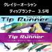 k Lazy Ocean ti Planner 3.5 номер 30g / crazy-ocean Tip Runner наконечник Ran специальный искусственная приманка 