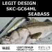 rejito дизайн sk Ad SKC-GC64ML-SEABASS / LEGIT DESIGN SKUAD Chivas Bait модель 