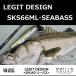 rejito дизайн sk Ad SKS66ML-SEABASS / LEGIT DESIGN SKUAD Chivas вращающийся модель 