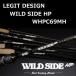 rejito дизайн wild боковой HP WHPC69MH / LEGIT DESIGN WILD SIDE HP WHPC69MH