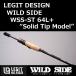 rejito дизайн wild боковой WSS-ST 64L+ solid наконечник модель / LEGIT DESIGN WILD SIDE WSS-ST 64L+ *Solid Tip Model~