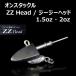  унция tuck ruZZ head стандартный 1.5oz*2oz / ZZ Headwa Индия специальный джиг-головка Chivas tachiuo нет покраска свинец цвет 