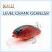  Raid Japan Revell кривошип Gorilla -/ RAIDJAPAN LEVEL CRANK GORILLER