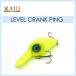  Raid Japan Revell кривошип булавка g/ RAID JAPAN LEVEL CRANK PING