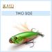  Raid Japan two боковой / RAIDJAPAN TWO SIDE