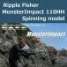  "губа" ru Fischer Monstar удар 110HH вращающийся модель / Ripple Fisher MonsterImpact 110HH Spinning model(2024 New)