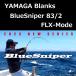 yamaga blank s блюз naipa-83/2 FLX-Mode / YAMAGA blanks BlueSniper Flex 