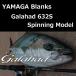 yamaga blank s гарантия - do632S Spinning Model