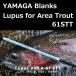 yamaga blank s Roo Pas 61STT Area форель / YAMAGA Blanks Lupus for Area Trout