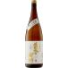 ��q���� ���Ē� �������[ 25�x 1.8L�r 1800ml ������ u-yu
