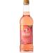  солнечный тон - Jeury la rose пластиковая бутылка 720ml×1 2 шт 1 кейс u-sa