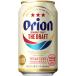�A�T�q �I���I�� �U �h���t�g 350ml�~24�{ 2�P�[�X�i48�{�j �r�[�� u-yu