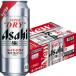 �A�T�q �X�[�p�[�h���C 500ml�~24�{ 1�P�[�X �����O�� �r�[�� u-yu