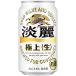  ø˾  350ml24 1 ȯˢ ӡ u-sa